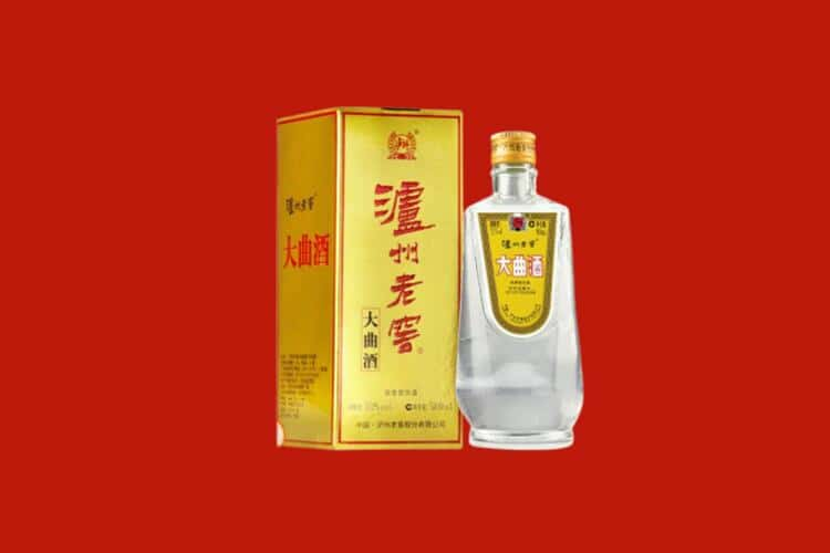 思茅回收30年茅台酒